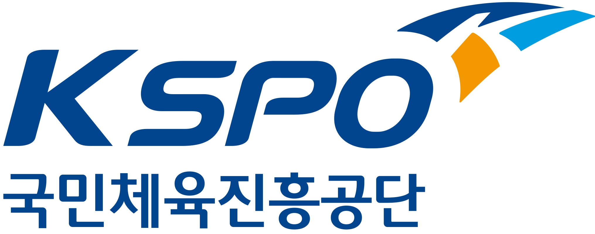 국민체육진흥공단