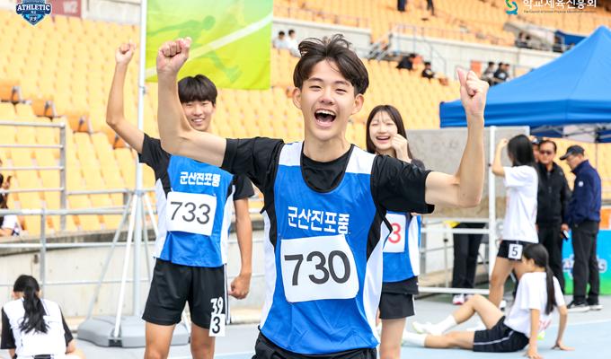 제17회 전국학교스포츠클럽 축전 육상 경기 스케치