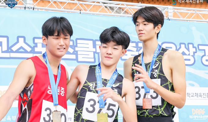 제17회 전국학교스포츠클럽 축전 육상 경기 시상식 스케치