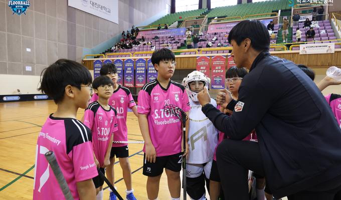 제17회 전국학교스포츠클럽 축전 플로어볼 경기 초등부 스케치